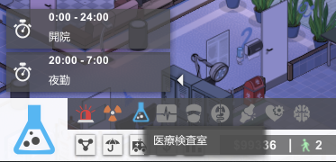 ph20191209_1.png